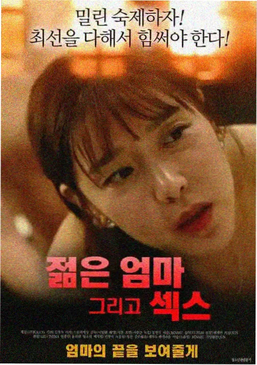 短发打理周期记录