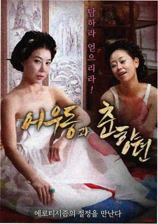 理发店2 男士美式前刺发型作品